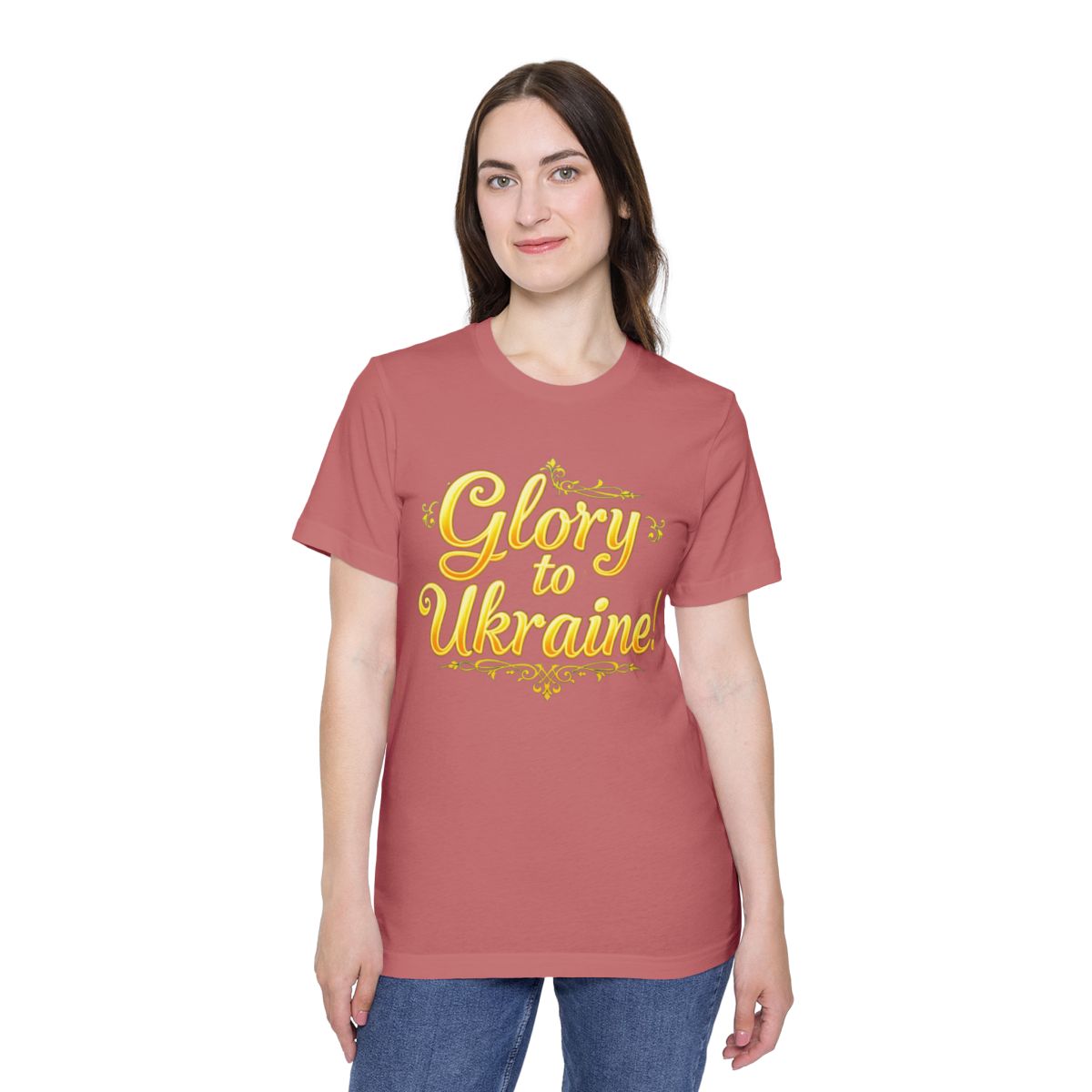 Color: Mauve | Size: XS | Product: Ukrainian Flag Patriotic T-Shirt | Category: Unisex