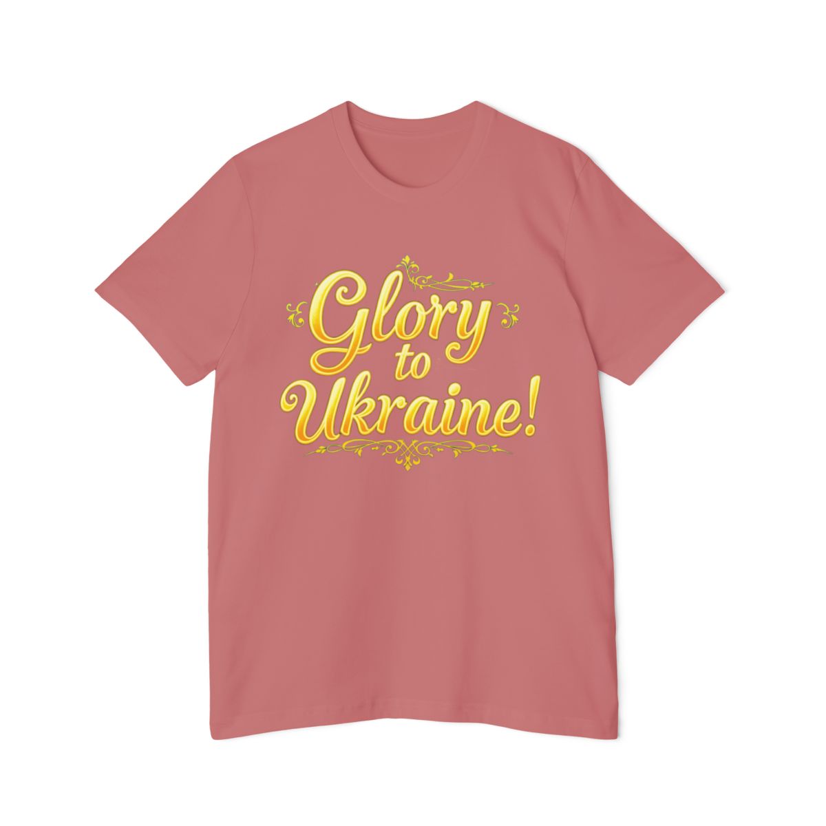 Color: Mauve | Size: XS | Product: Ukrainian Flag Patriotic T-Shirt | Category: Unisex