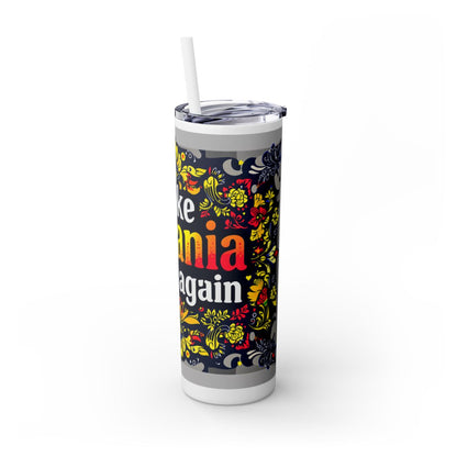 Color: White | Size: 20oz | Product: Romanian Pride Statement Tumbler | Category: Unisex