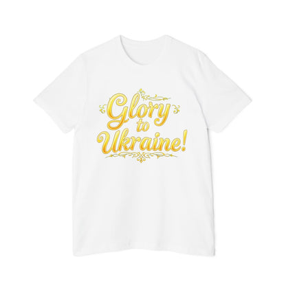 Color: White | Size: XS | Product: Ukrainian Flag Patriotic T-Shirt | Category: Unisex