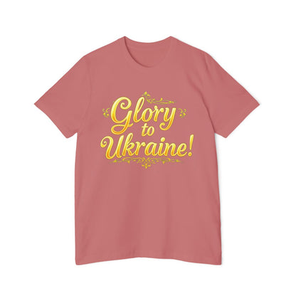 Color: Mauve | Size: XS | Product: Ukrainian Flag Patriotic T-Shirt | Category: Unisex